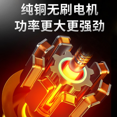 Brushless lithium battery edge trimming machine, multi-functional carving machine, handheld, rechargeable, wood milling, grooving tool, woodworking hole digging machine