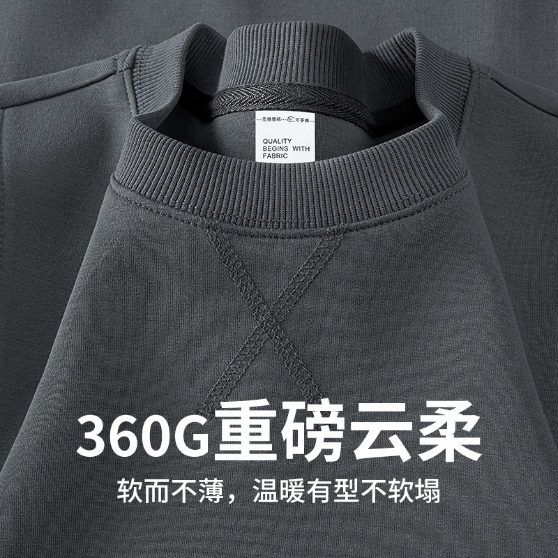 [360g Cloud Soft Cotton] Heavyweight Crew Neck Sweatshirt Men's Long Sleeve T-Shirt New Spring and Autumn Base Layer Top for Outerwear