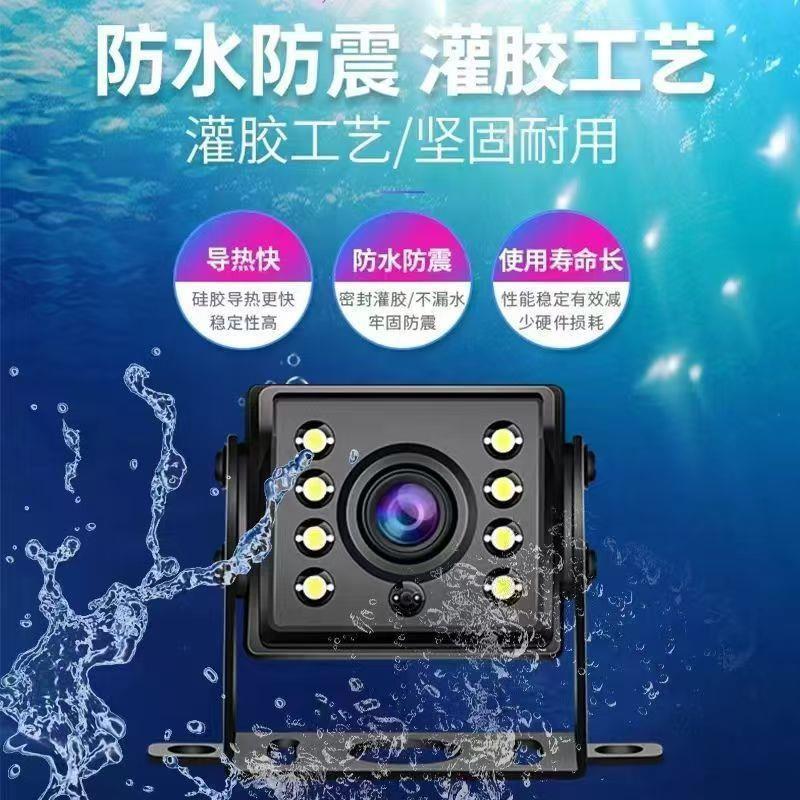 Truck dashcam with dual-channel monitoring, 24V high-definition night vision, integrated reverse camera, suitable for harvesters, 12V universal
