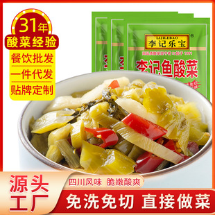 �Ĵ�������������ӛ�~������������������ϴ��˲�����l����