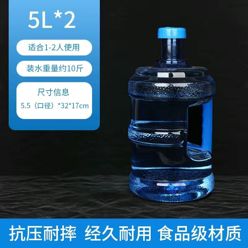 純水バケツ、ポータブルバレル、ウォーターディスペンサーバケツ、コミュニティ浄水器、水バケツ、家庭用|undefined