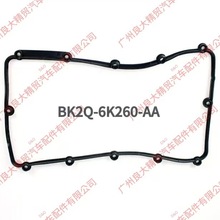 BK2Q-6K260-AA  U205-10-2D5A m춸ؚTrw|