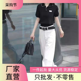 春装搭配好一整套2025新款黑色宽松翻领显瘦宽松短袖两件套女装