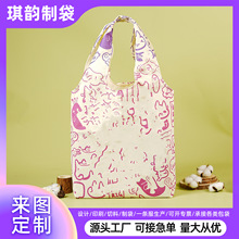 ������ӆ�����ذ����ֻ��屣�،Ӹй��߰��N���Y��y�������eλ��