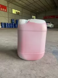 印章用品;塑料瓶、壶;墨水