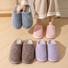 Q 81177 Furry Couple EVA Slippers ë�q�Ӻ���H����Ь�羳