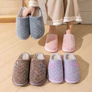 Q 81177 Furry Couple EVA Slippers ë�q�Ӻ���H����Ь�羳