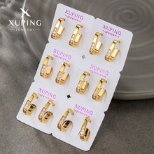 旭平 时尚合金电镀24k金色微镶锆石几何方形耳圈耳扣小众设计耳饰