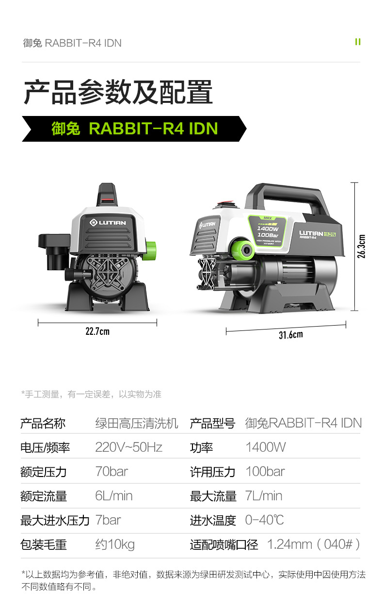 Household Car Washing Machine Sensor High-Pressure Cleaning Machine Car Brushing Artifact 220V Water Gun Water Pump Silver Fox Upgrade Wholesale