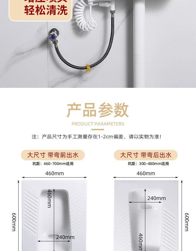 Household hotel public restroom squat toilet with water tank, powerful water-saving, anti-slip and anti-odor toilet ceramic squat toilet bowl undefined