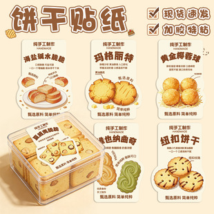 �決���b�N�����/���桿ʳƷ���~�漈&middot;����ӡˢ&middot;�F؛�ٰl