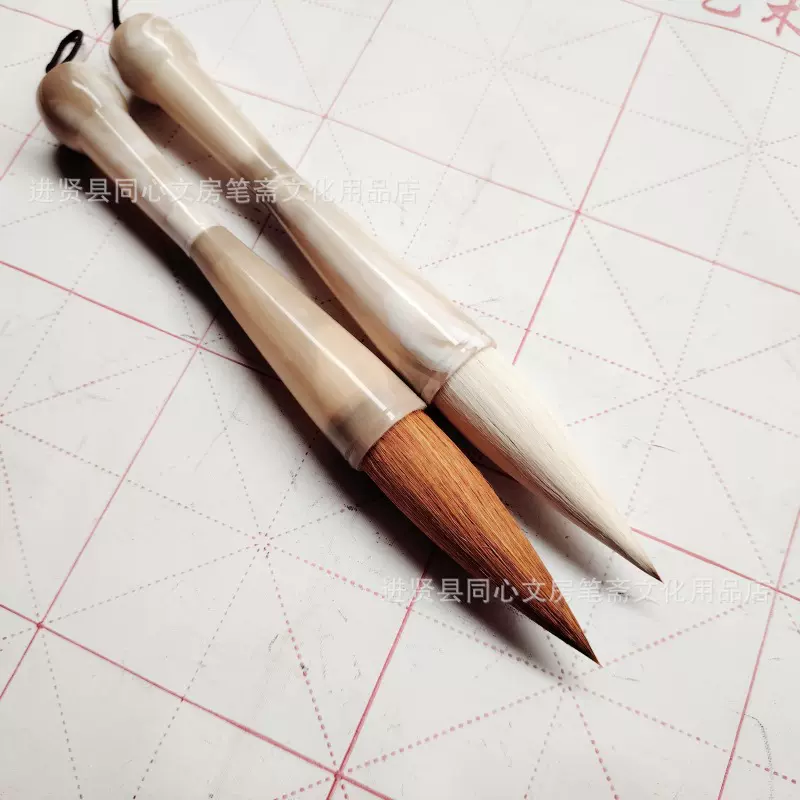 大福字斗笔批发 源头厂家件件优价 对联小对联毛笔 榜书大字大楷