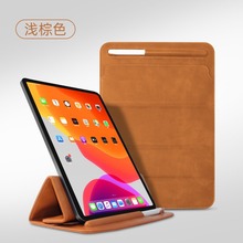 新品隐形支架款ipad内胆包 带笔插防摔商务简约ipad保护套 跨境热