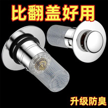 ϴ����©ˮ������оĘ��ˮ����ˮ��ë�l�^�V�W������жͨ�ð���ʽ