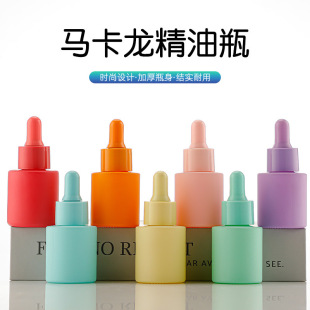 �R����20ml��ɫ��������ƿ�Ӻ���ֵ��ˮƿ�߶˻��yƷ���bƿ���b