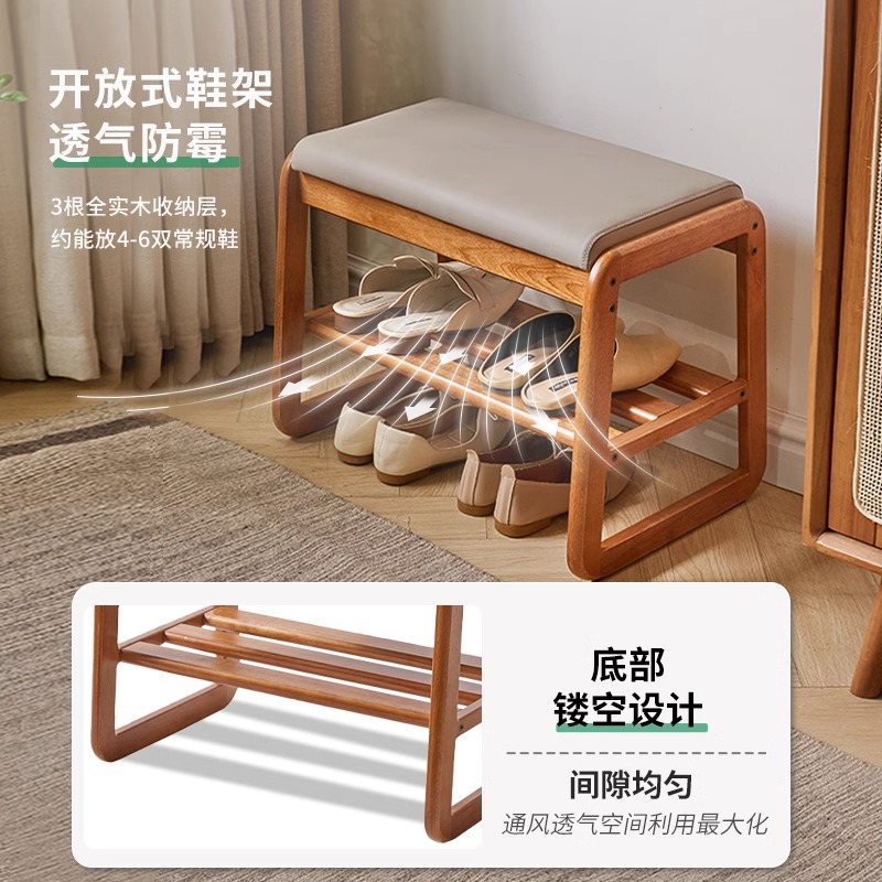 Taburete para cambiador de zapatos de madera maciza para uso doméstico Taburete para zapatos Taburete de bolsa suave Zapatero porche estante para zapatos para sentarse en la puerta