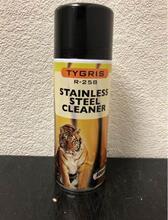 �W������Ӣ��ԭ�b�M�ڝ�����TYGRIS PTFE Dry Film Lubricant - R