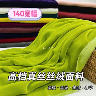 �z�q��z����ɣ�Q�z��z�q���Ͻ�z�q���b�z�q��ѝ�����ۺ�ɫ