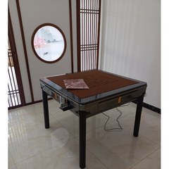 ダイニングテーブル麻雀機全自動4本脚電動麻雀機高級ラッキーバードソリッドアルミバー麻雀機