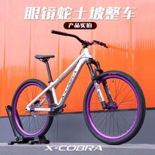 ���R����Ʒ387-DJ Ӳβɽ��܇����܇�õ�ԽҰӖ���M�A�����I����