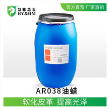 Ϟ��Һ���F����׃ɫˮ��Ϟ��ĥ�͹ΰ����ؙ�Ϟ����Ϟ����ϩϞ��Һ