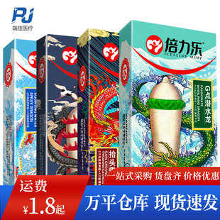 �����������׎����׮���������3ֻ�w����Ȥ�Ӵּ��L�׳�������Ʒ