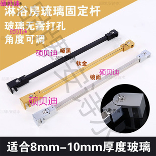 ��ԡ�������̶��������֧�μ�ԡ�Ҹ����B�Ӽ����P��������U