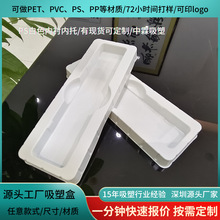 ���I����PS��ɫ���܃����������Ϻж��C���������b���r���ڹ��S