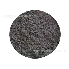 其他金属粉末;铁粉系列;铜粉系列