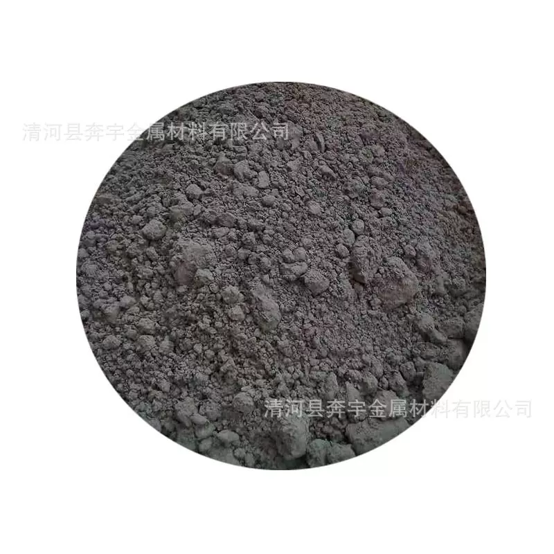 碳化钛粉 TiC高纯超细碳化钛粉1-3um碳化钛球形粉末Ti99.99%