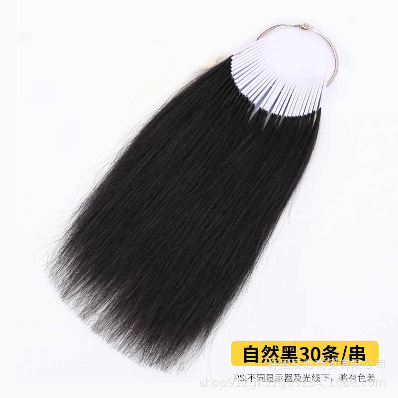 Pelo pelo Pelo paquete teñido prueba pelo corte pelo estudiantes especial pelo teñido práctica cepillo color placa