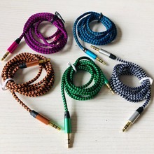 �羳��ɫ3.5�������l�� �����^��������������AUX܇�d���l��䛾�