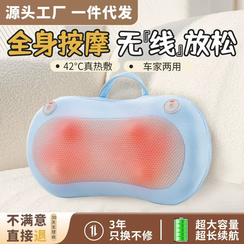Universal massager full body for auto, wholesale