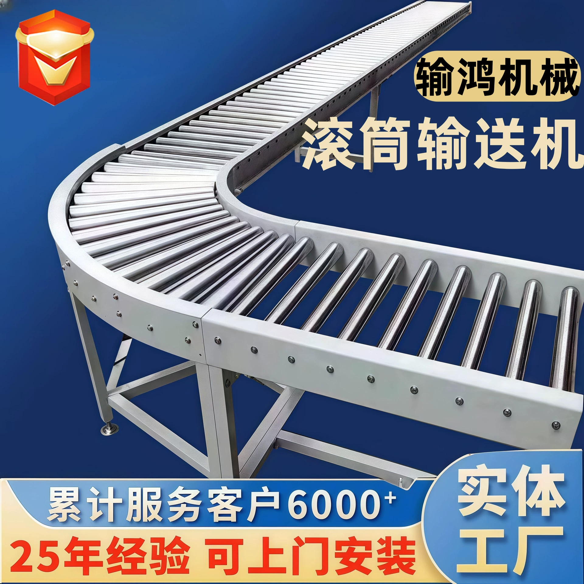 Производители без двигателя роликовые поворотные машины для разгрузки роликовые ролики Логистика сортировки конвейер силовой ролик конвейер