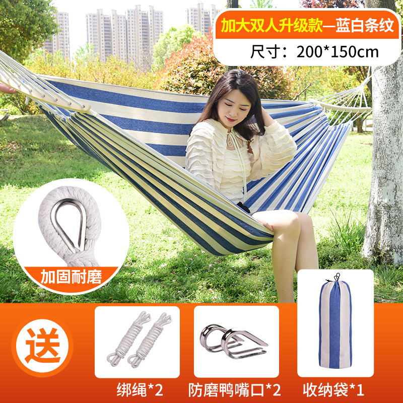 200*150 블루와 화이트 [곡선 스틱 + 오리 부리 버클]]