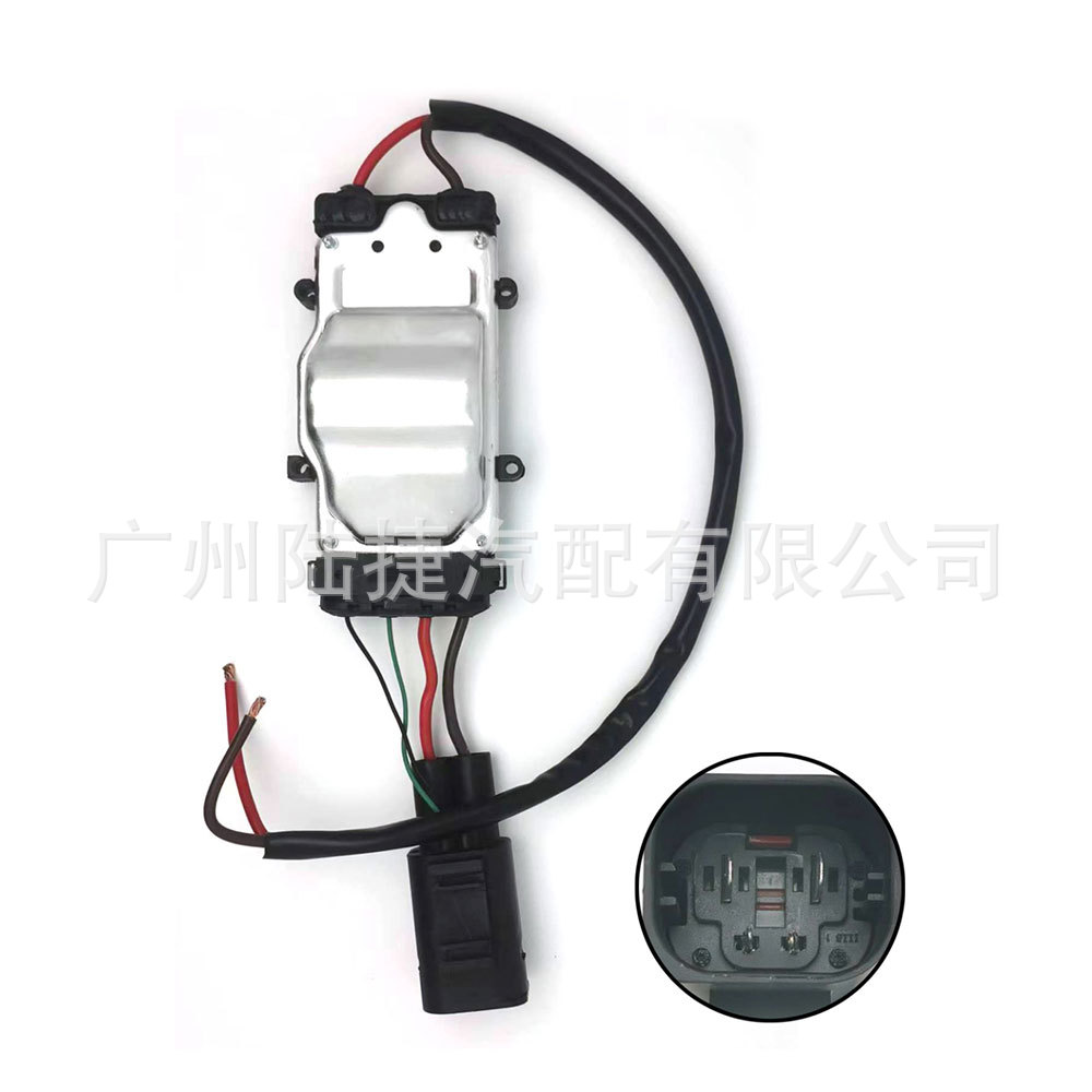 Suitable for Mercedes-Benz 08-18 Glk350 C300 Radiator Cooling Fan Control Module 204 500 01 93
