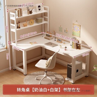 �D�Ǖ�������̨ʽ��X������һ�w���������L������늸����W������