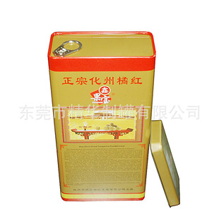 �����ټt���b�F��   �˅��޸�������ʳƷ���b�F��  �����ռ{�F��