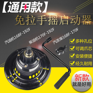 �L�����Ͳ���΢���C���170 178 188 186F�����P�������������֓u