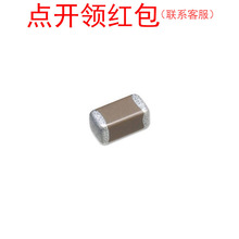 C0402C160J8GACTU 0402 16pF &plusmn;5% 10V NP0 1005�����մ������