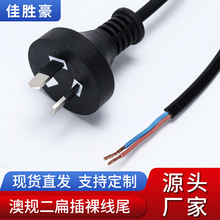 ��Ҏ�������β�Դ�� 1.5�׃�о���^AC���Ęˆ��^�B�Ӿ���ʽ늾�