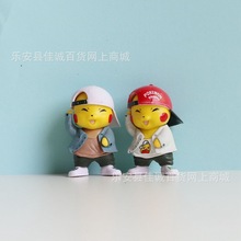 2款可选帽子皮卡丘娃娃汽车摆件比卡丘蛋糕场景公仔神奇宝贝玩具