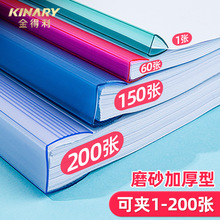 �����HF288B B5/285B B6���U�AQ311�W����Ƥ��U�ļ��Y�ψ��A