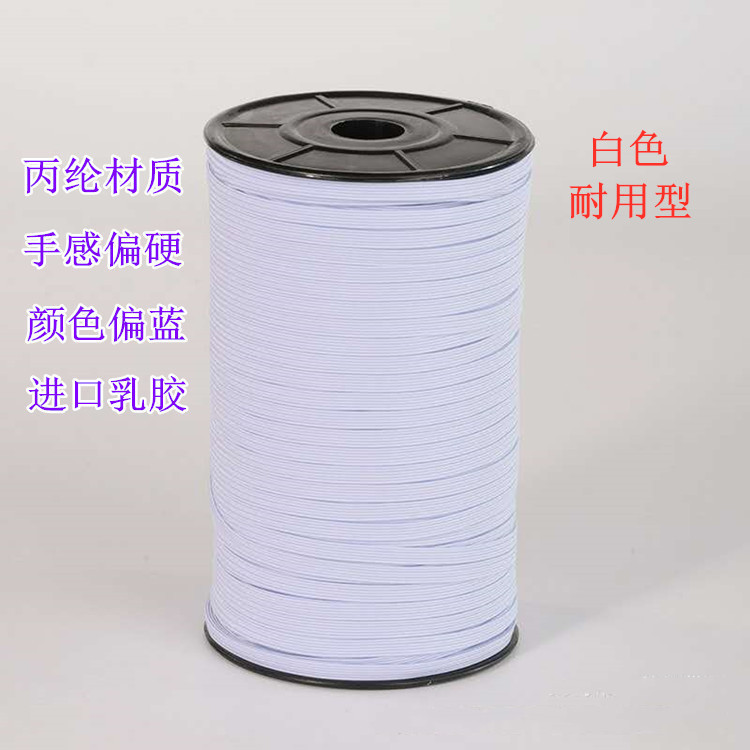 Cinturón de caballo elástico ancho plano de tres colores negro y blanco azul bebé banda de goma accesorios de ropa en stock origen al por mayor