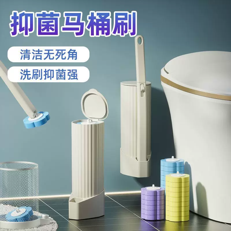 Disposable toilet, hygienic changeable wall brush