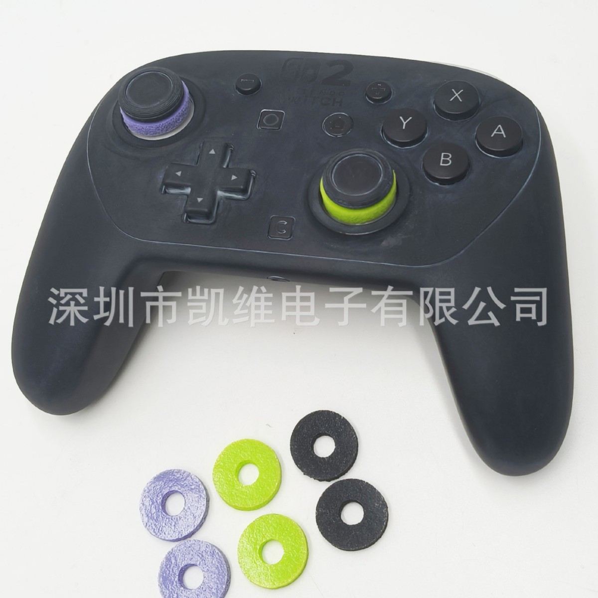 Suitable for Switch2Pro and Other Controller Joysticks, Silicone Positioning Buffer Ring and Anti-Wear Ring