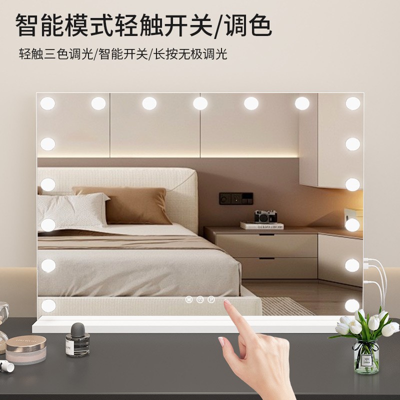 Espejo de maquillaje de celebridades de Internet con luz de escritorio LED espejo de tocador gran dormitorio en casa escritorio dormitorio espejo de alta gama