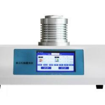 差示扫描量热仪 型号:M407032  库号：M407032