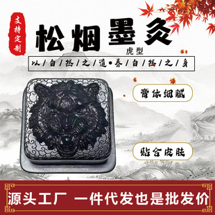 �ɟ�ī�ğ�ĸ���󱣽����i��������ĸ�����Ժ�B���^���ø�