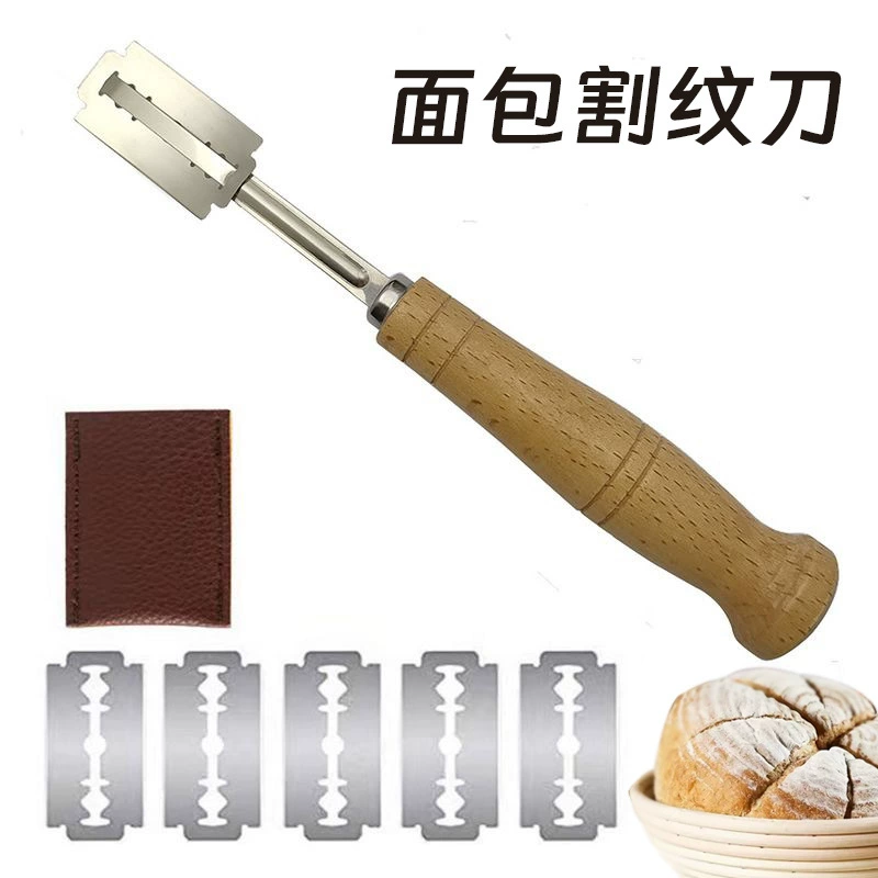Нож для разметки хлеба из нержавеющей стали 304, нож для формовки багетов, ручка из бука, нож для нарезки хлеба